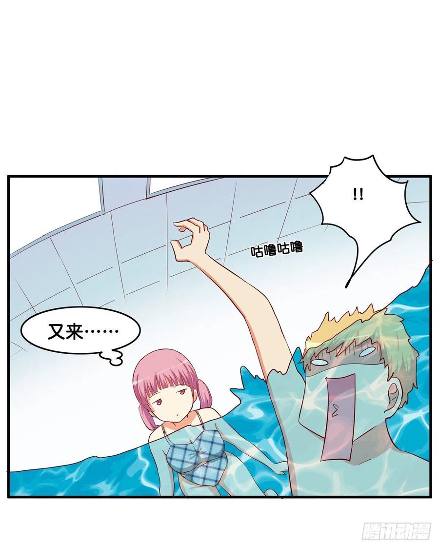 这种感觉真舒服~26
