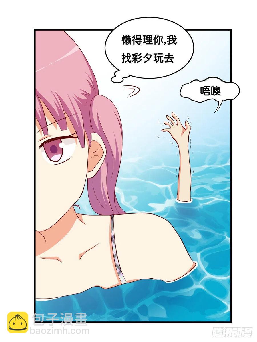 这种感觉真舒服~27