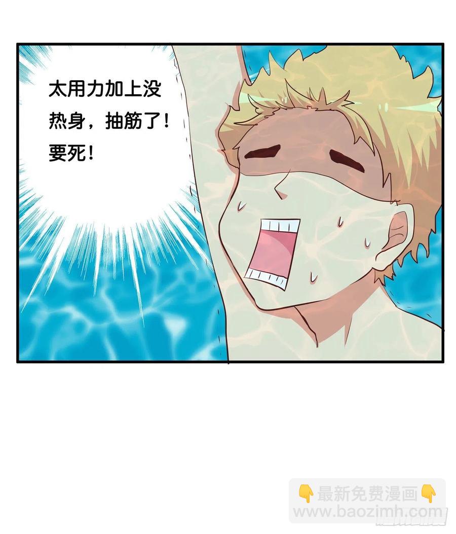 这种感觉真舒服~28