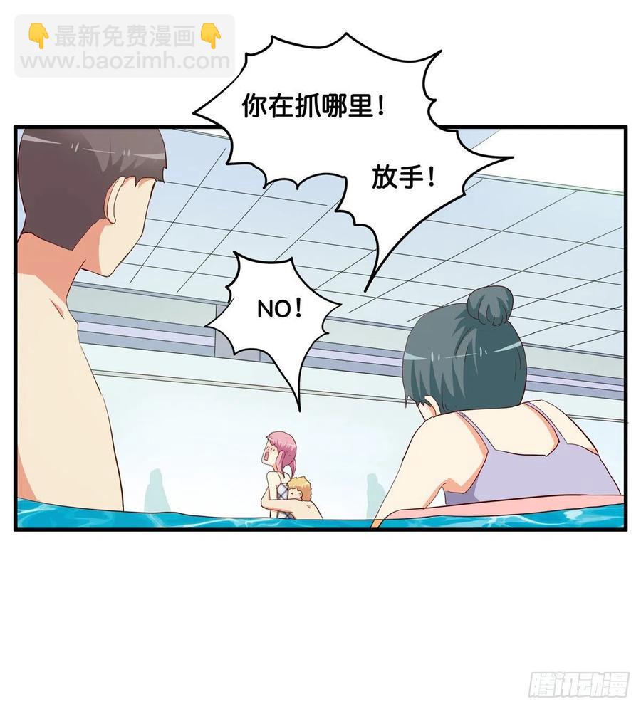 这种感觉真舒服~34
