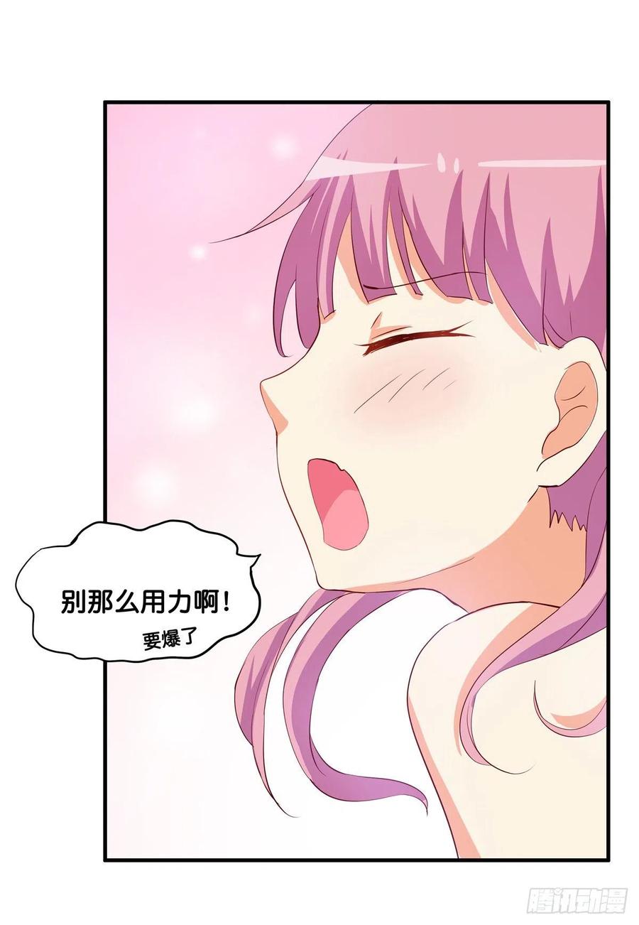 这种感觉真舒服~36