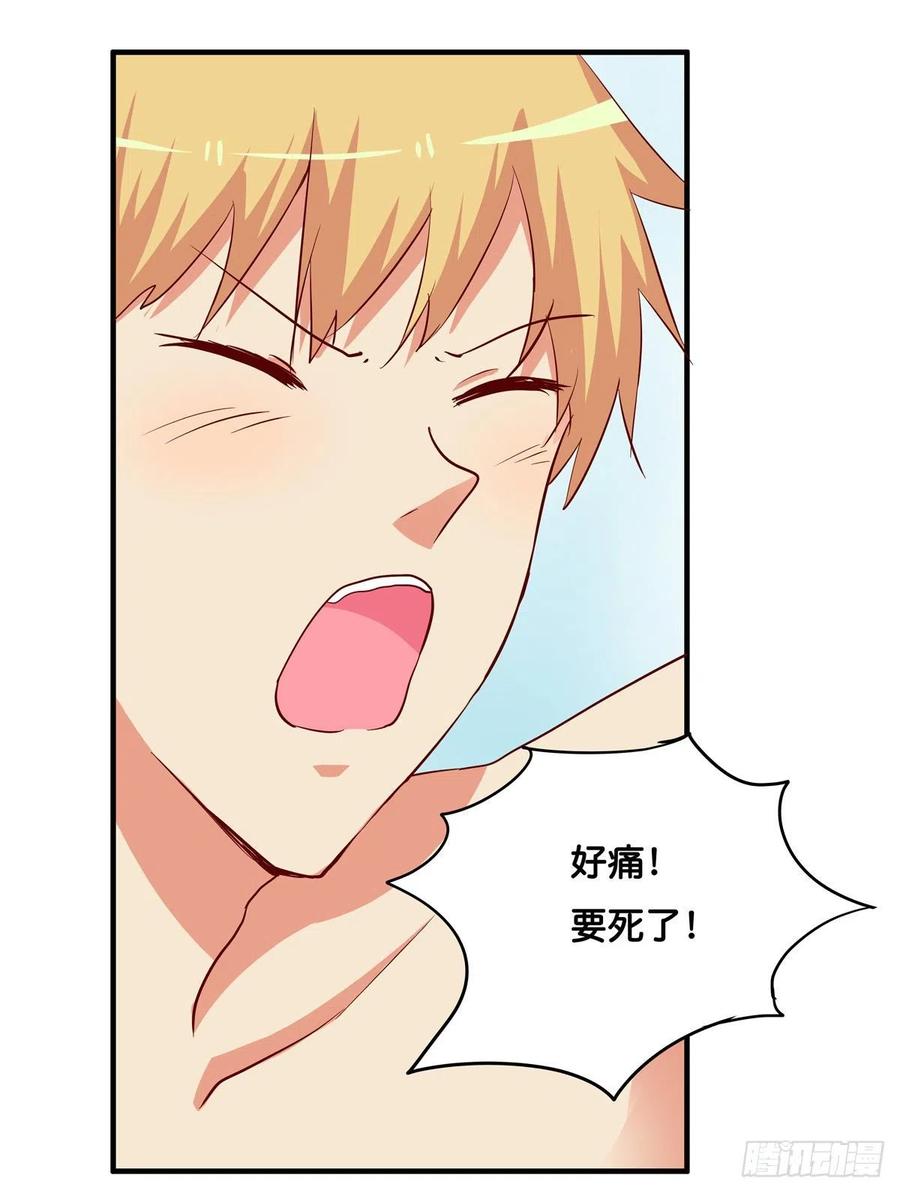 这种感觉真舒服~37