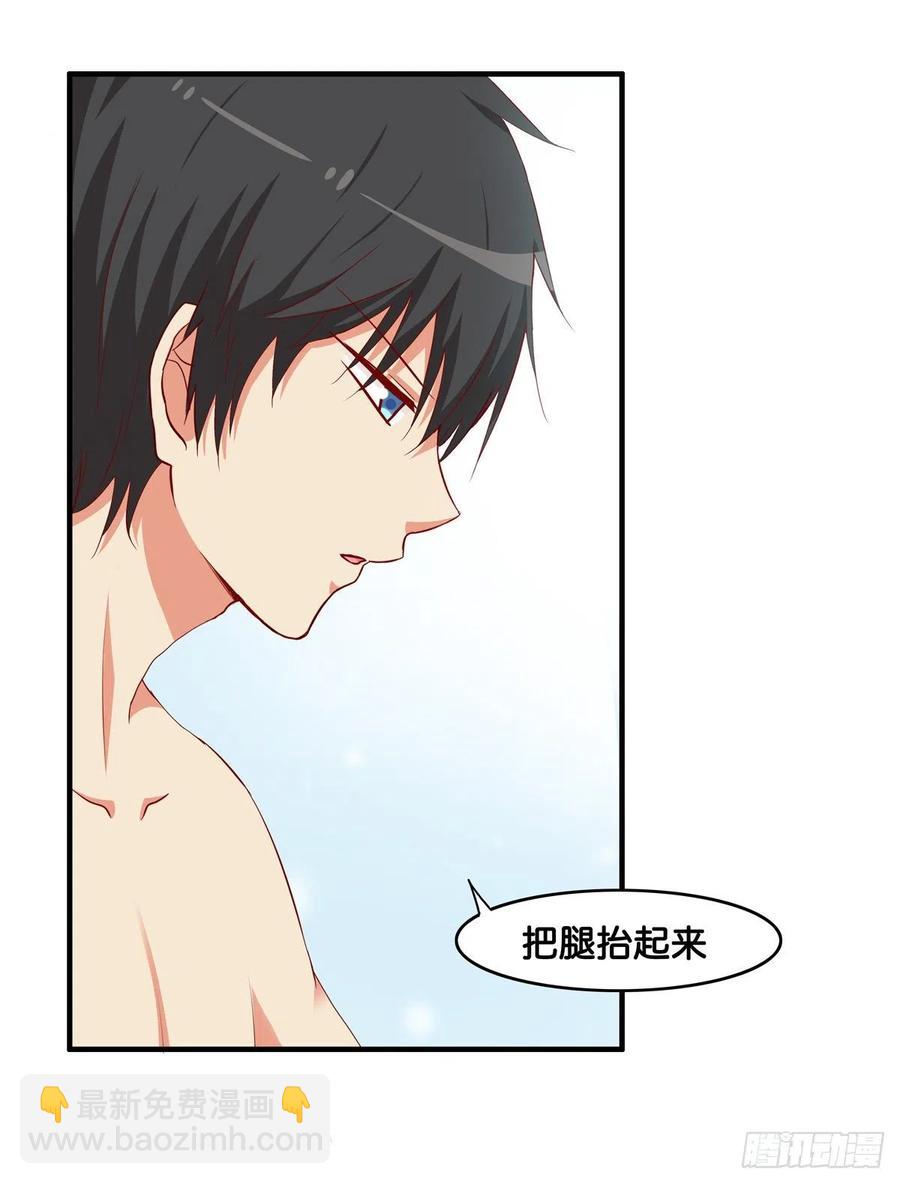 这是亲到了？1