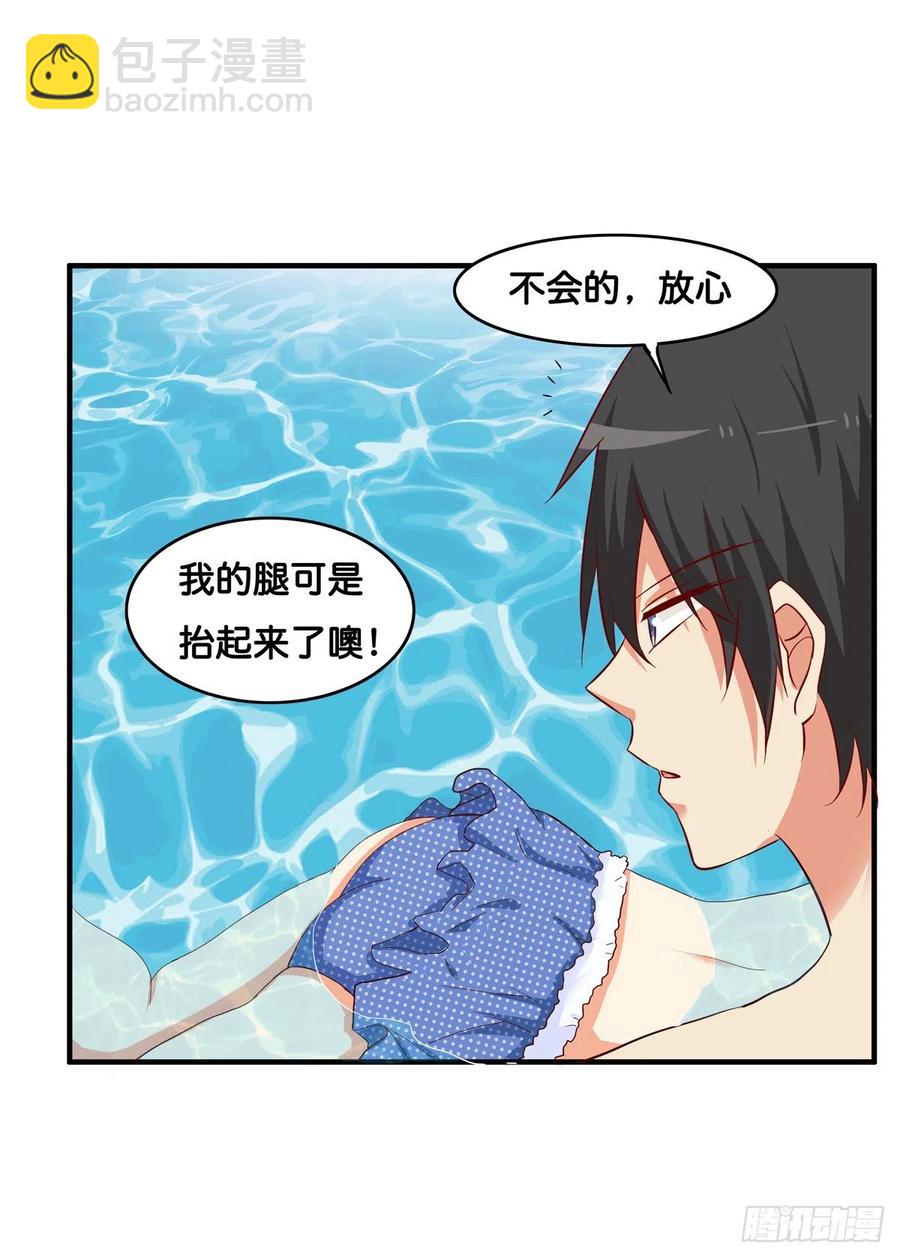 这是亲到了？11