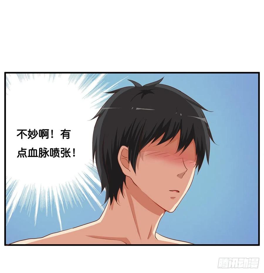 这是亲到了？12