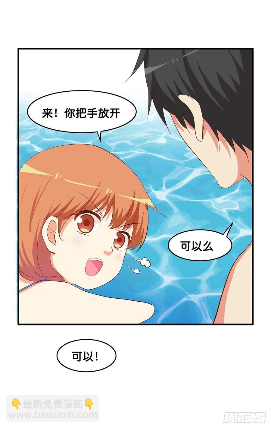 这是亲到了？14