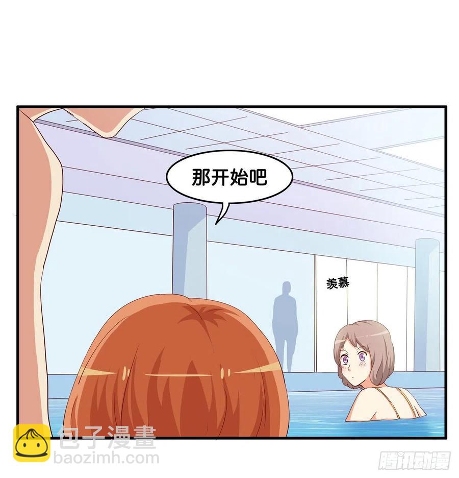这是亲到了？21