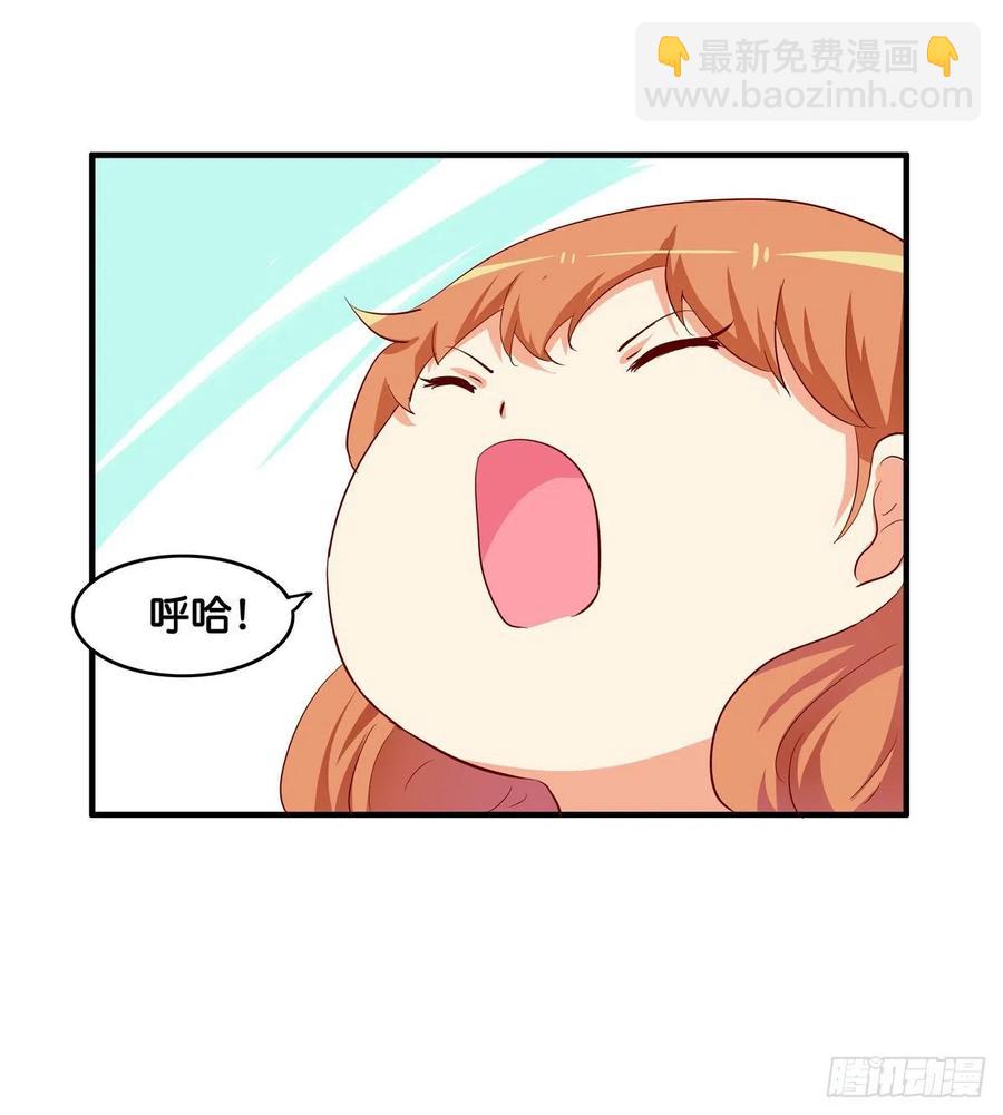 这是亲到了？22