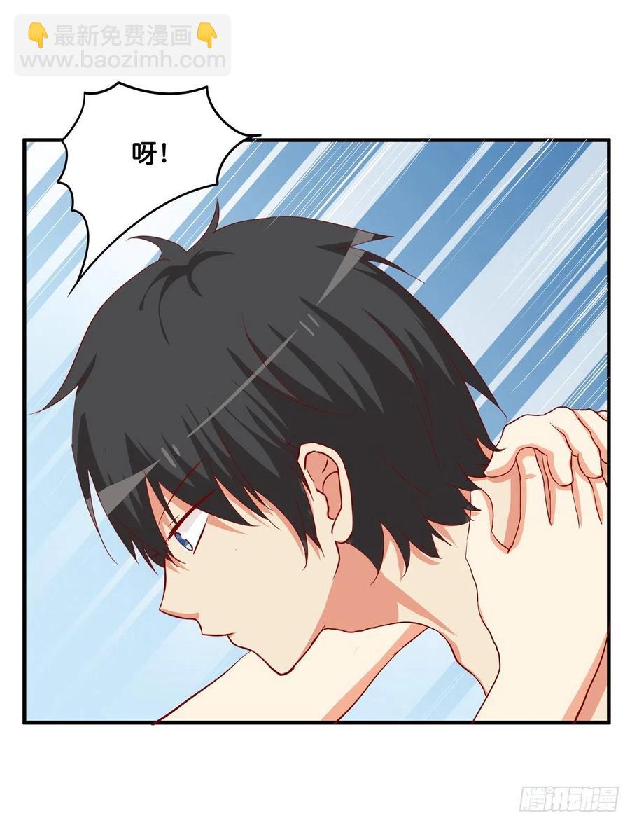 这是亲到了？27