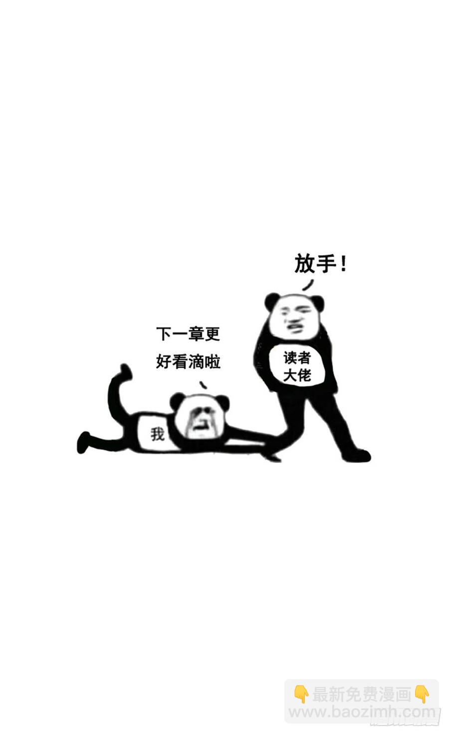 这是亲到了？40