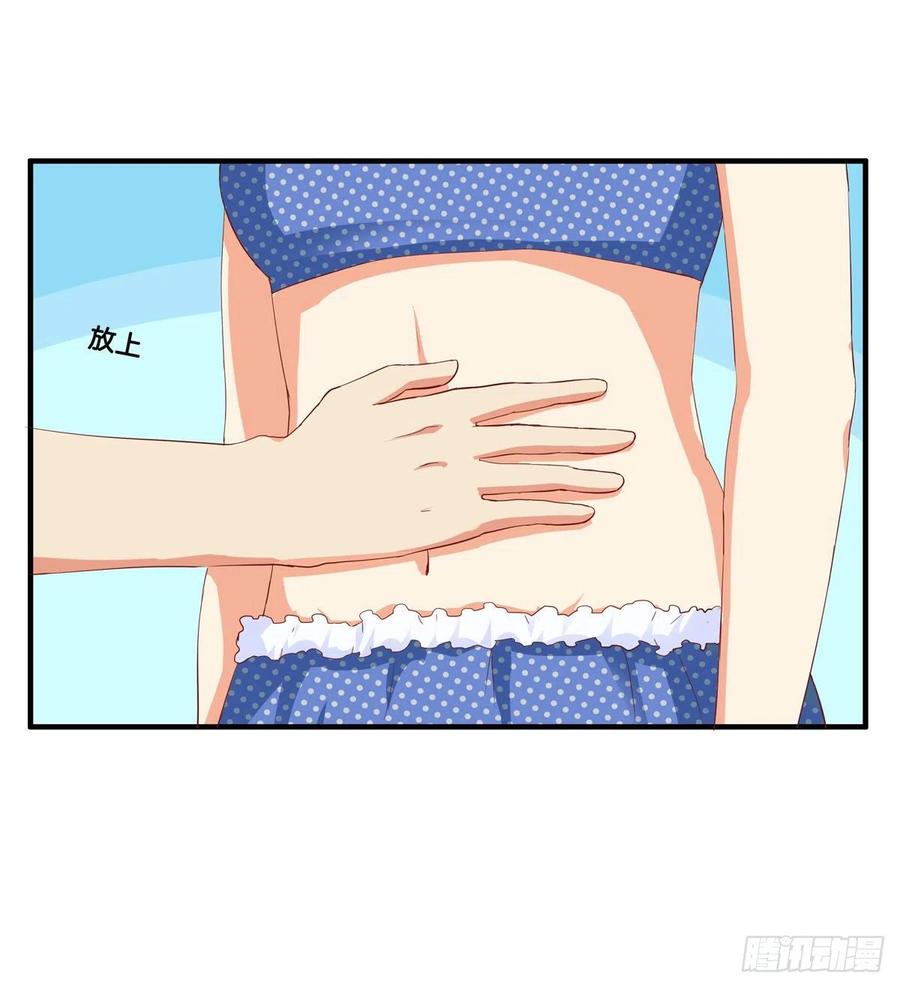 这是亲到了？7