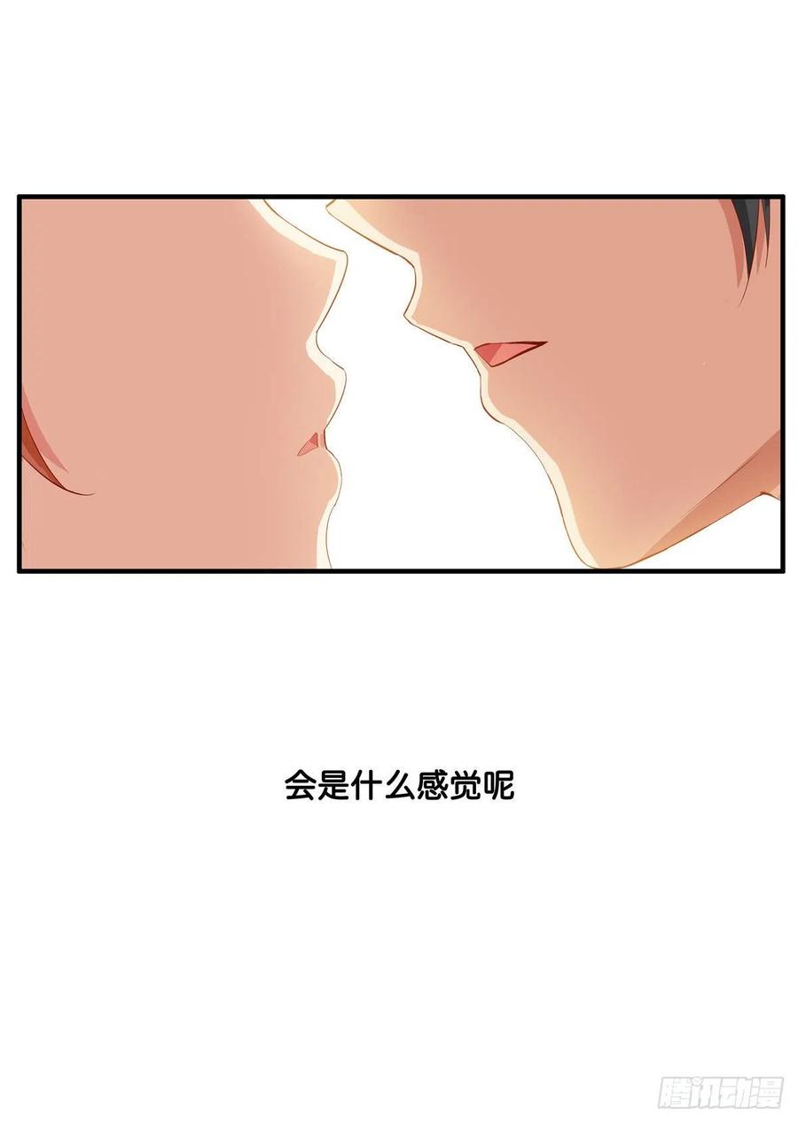 那一刻超级幸福~18