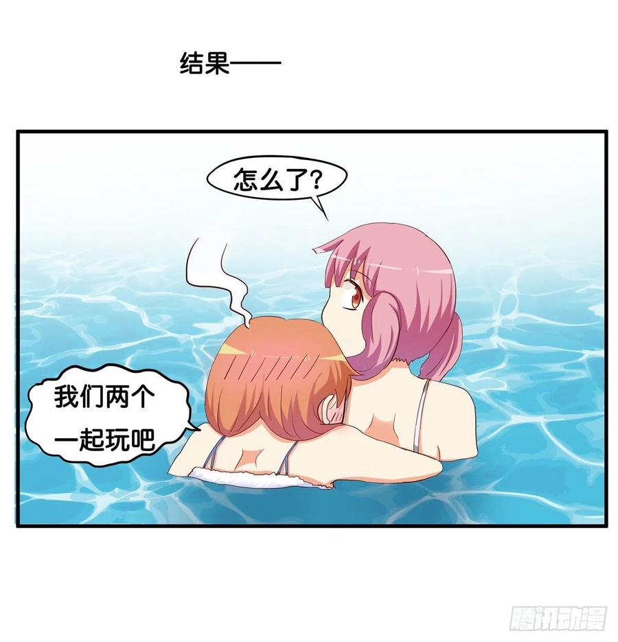 那一刻超级幸福~25