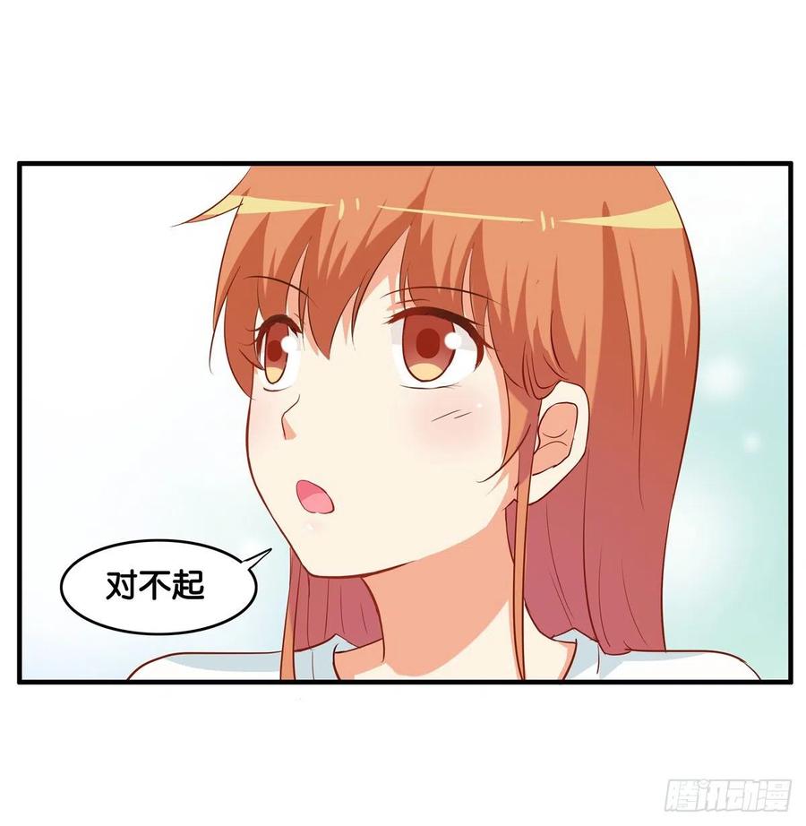 那一刻超级幸福~32
