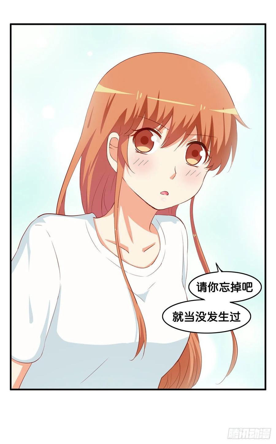 那一刻超级幸福~35