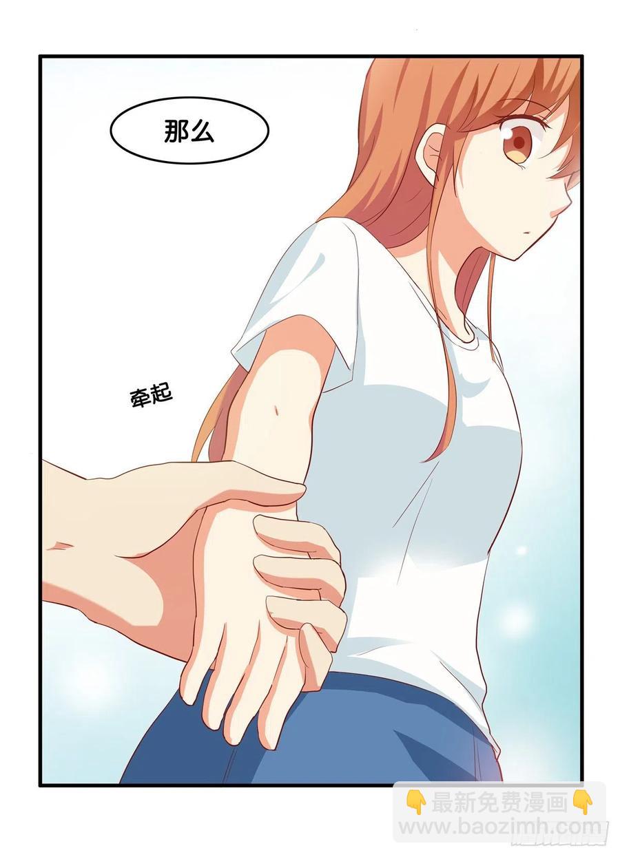 在你脸上吹个气球吧~17