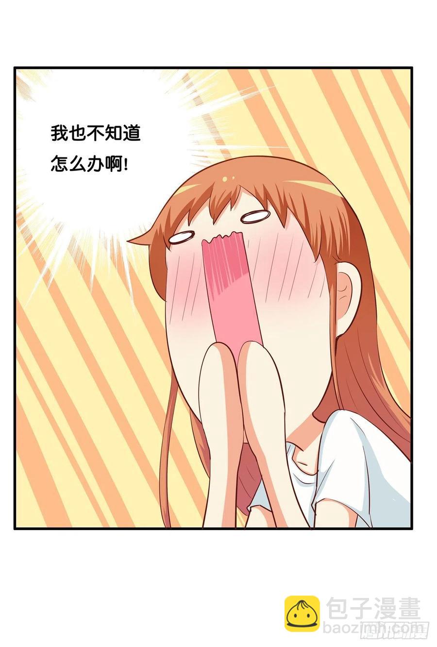 在你脸上吹个气球吧~2