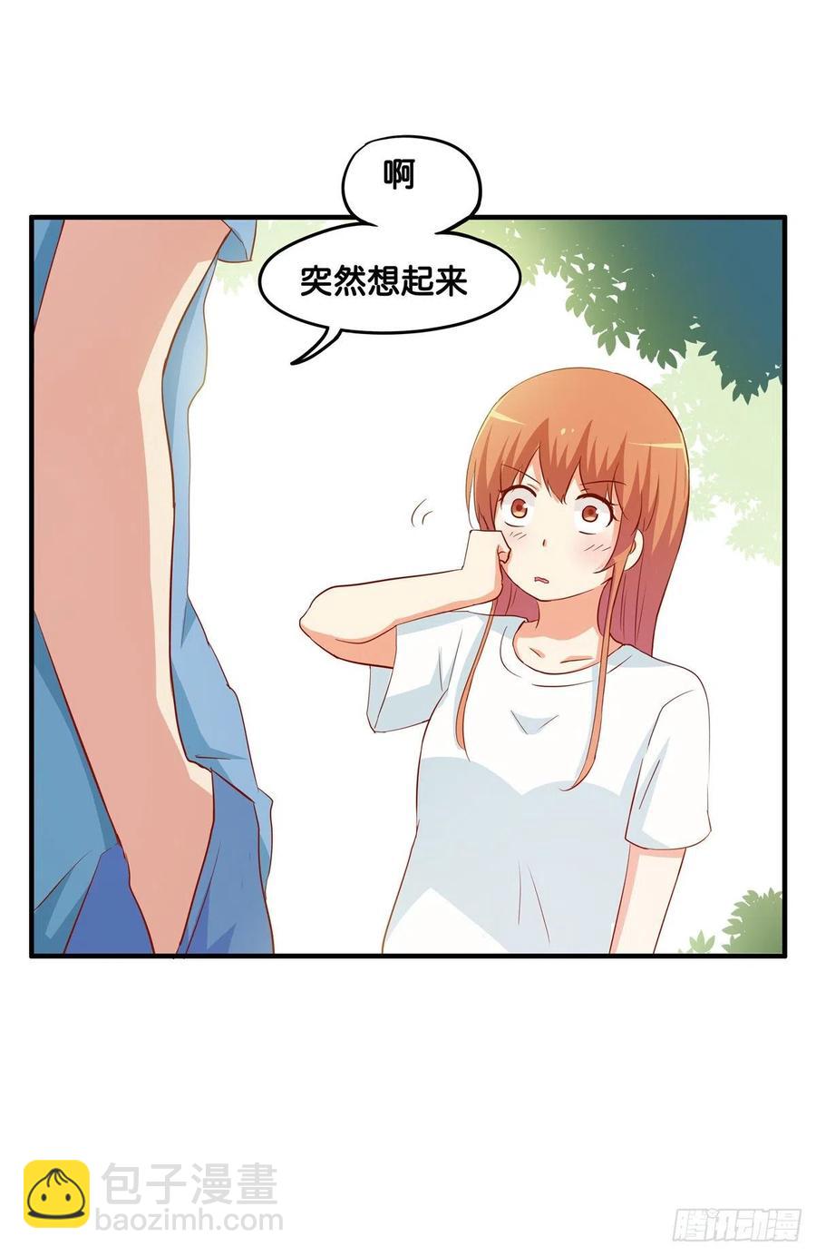 在你脸上吹个气球吧~36