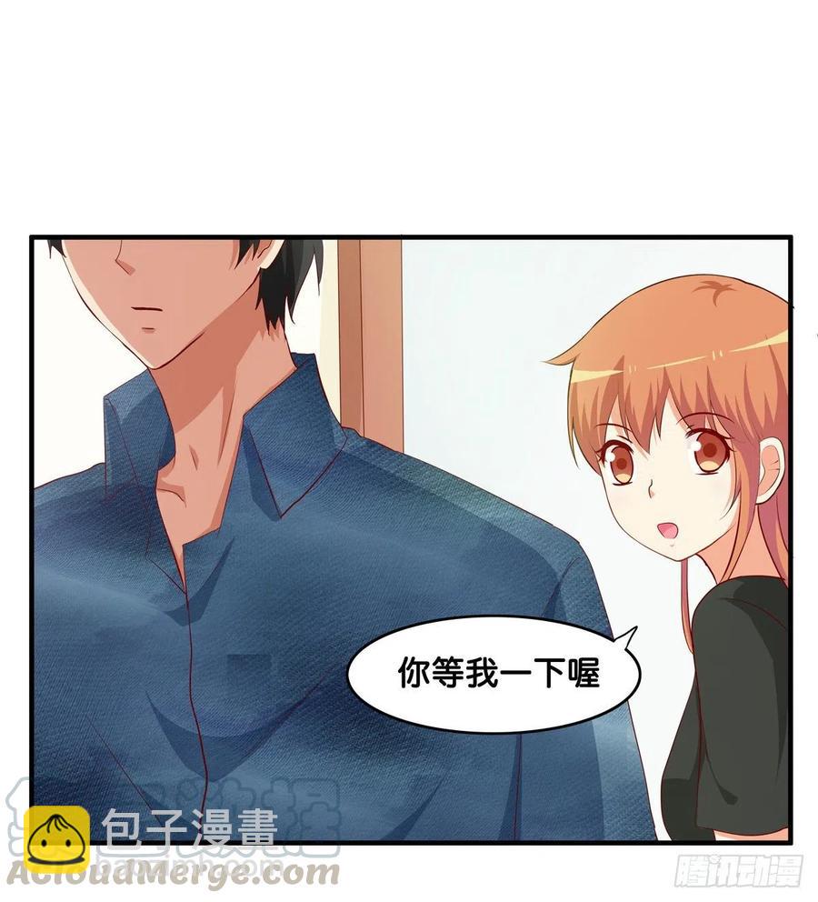 要不要来我家做点事情~33