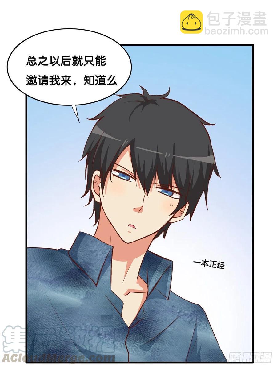 果然要做点事情~27