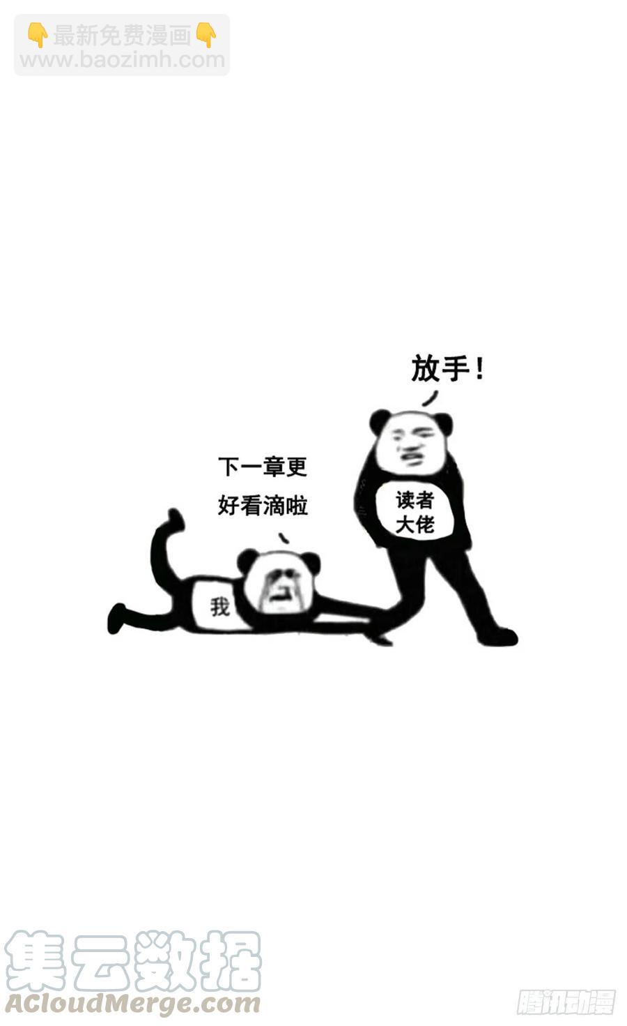 果然要做点事情~39