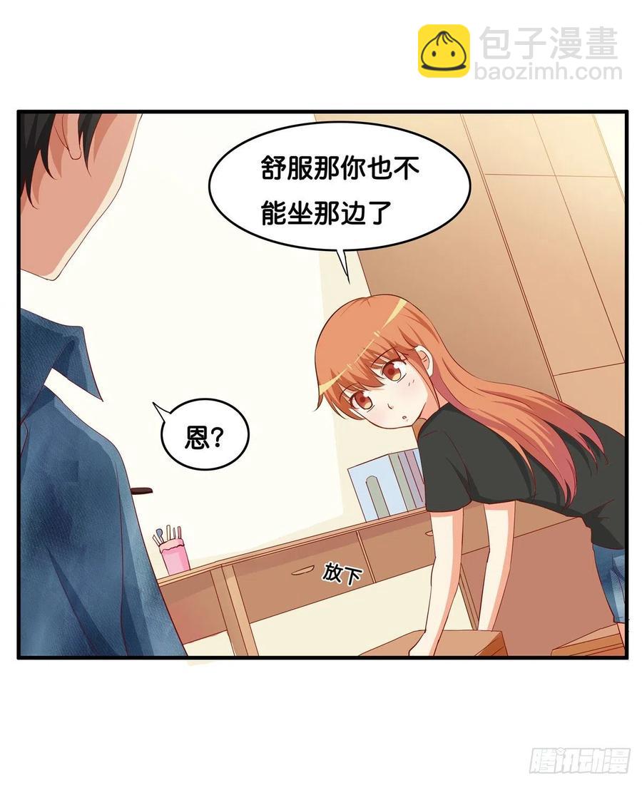 果然要做点事情~7