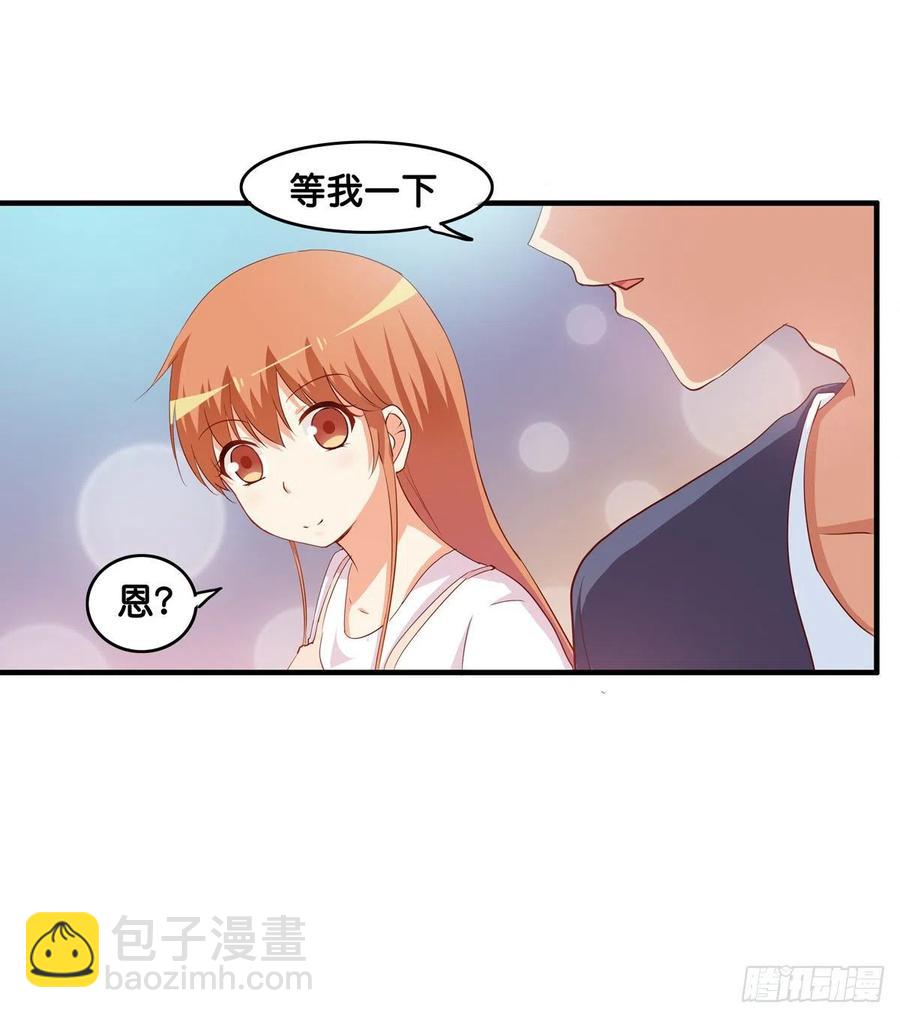 忍不住想要抱你~7