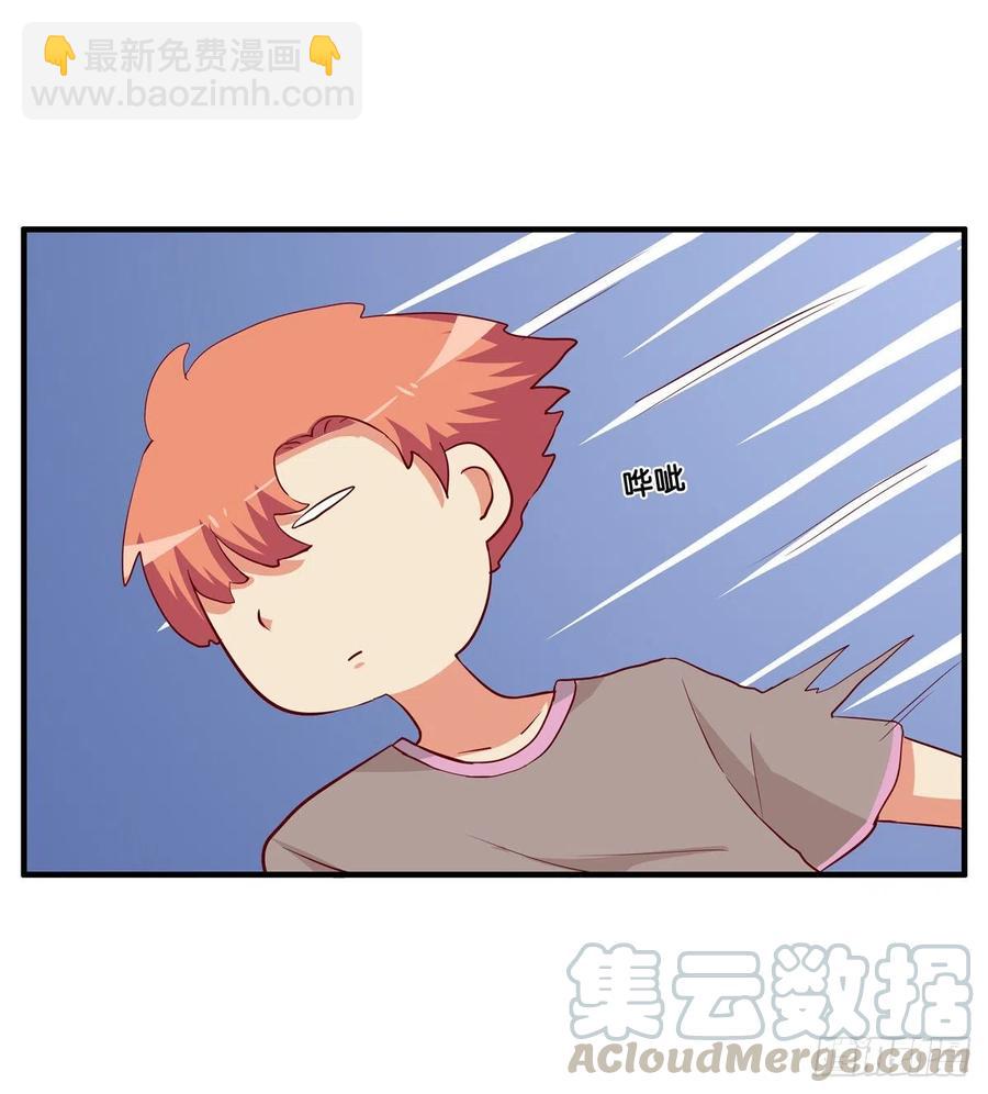 打扰到你么了？34