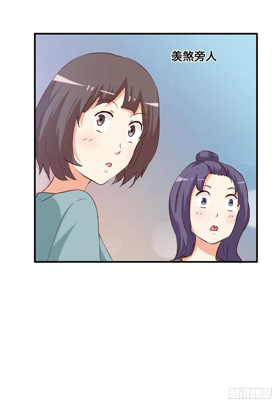 不管如何都要抱你17