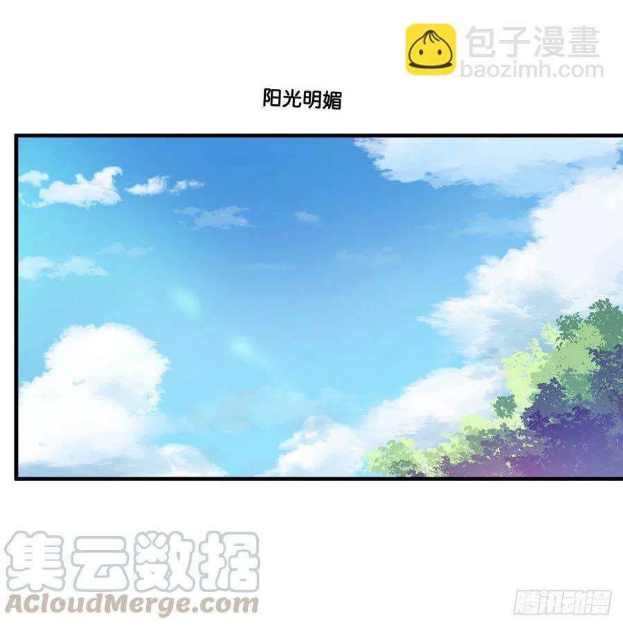 差点就被看光光~4