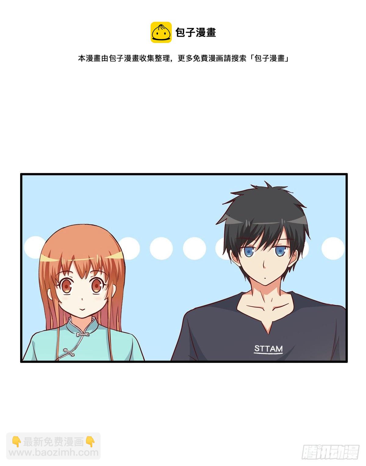 大腿借用一下~4