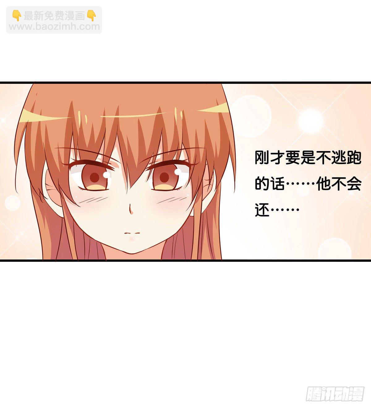 这个动作有点犯规喔~12
