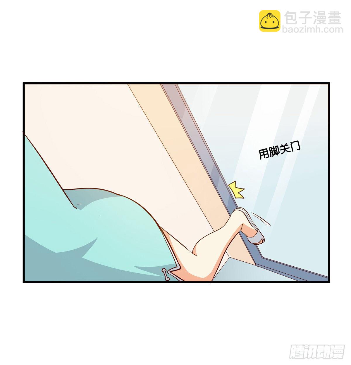 这个动作有点犯规喔~24