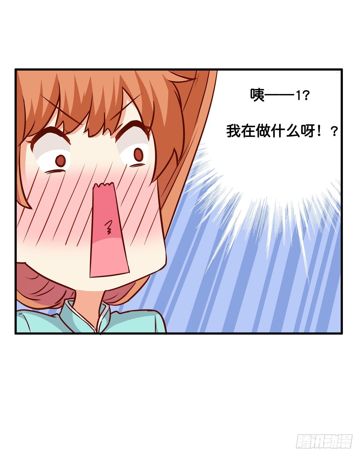 这个动作有点犯规喔~30