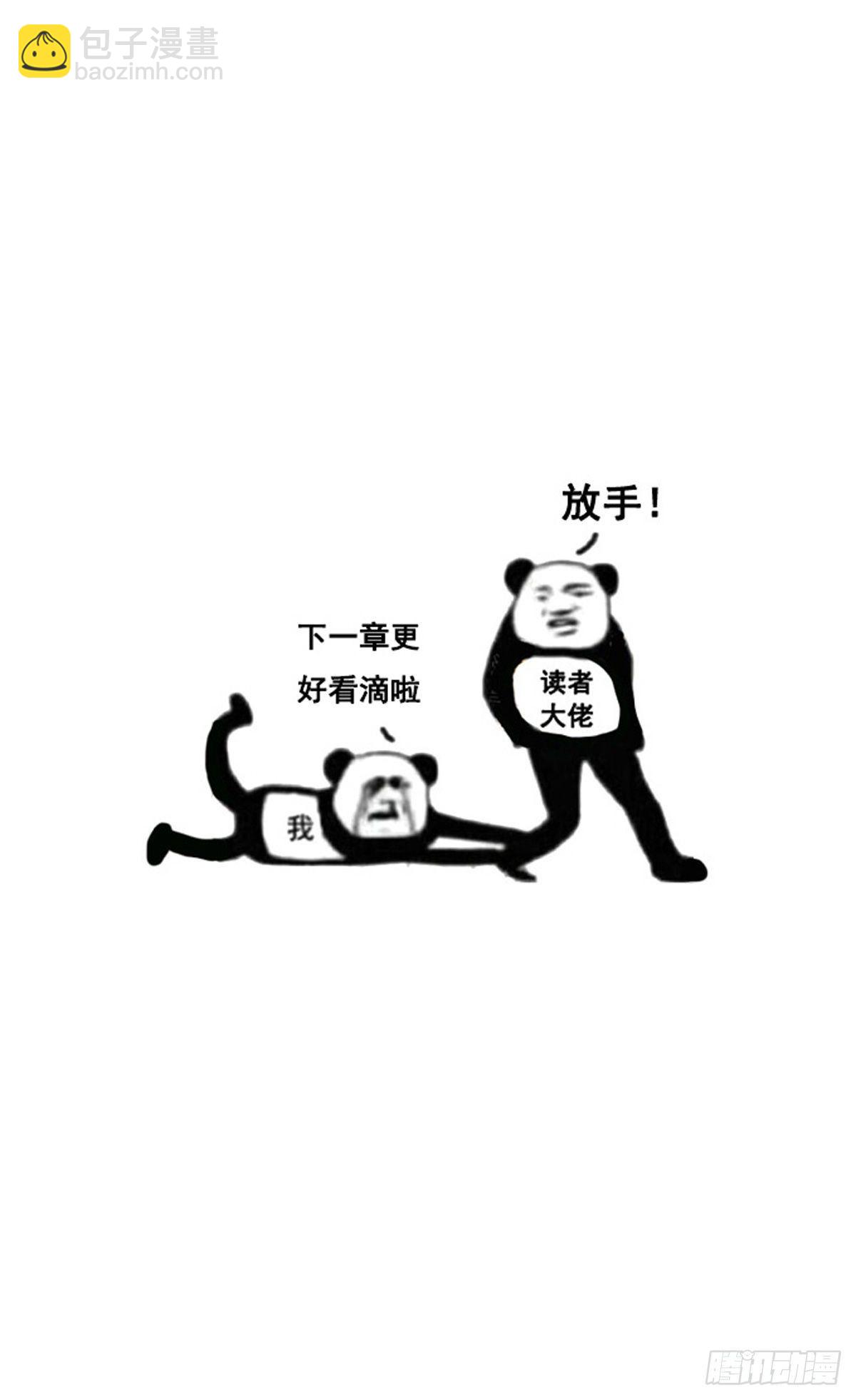 这个动作有点犯规喔~35
