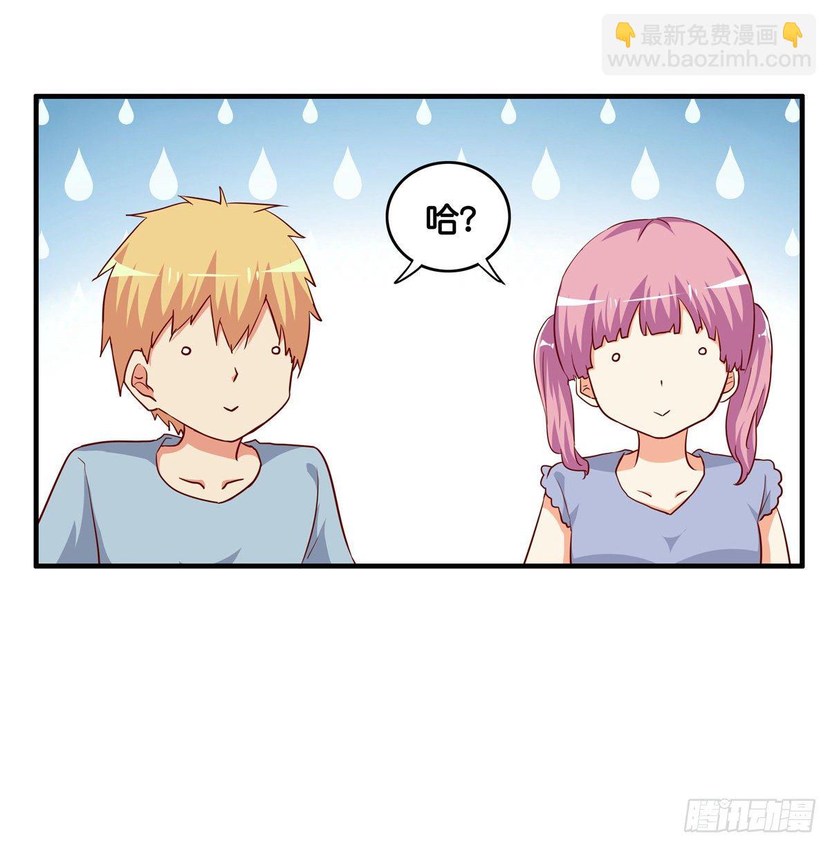 这个动作有点犯规喔~9