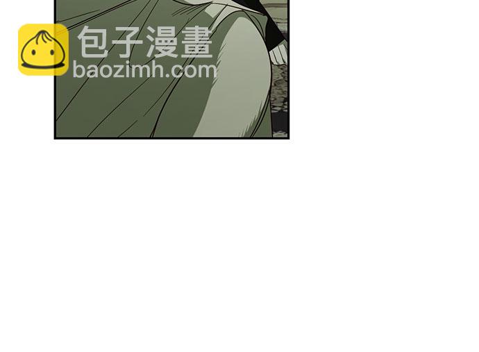 第86话20