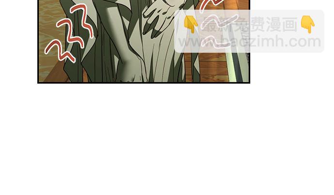 第86话26