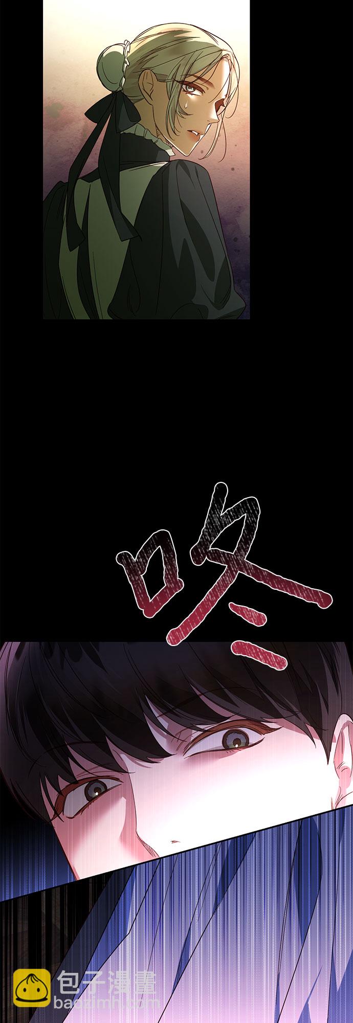 第87话32