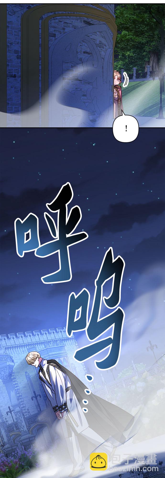 第92话2