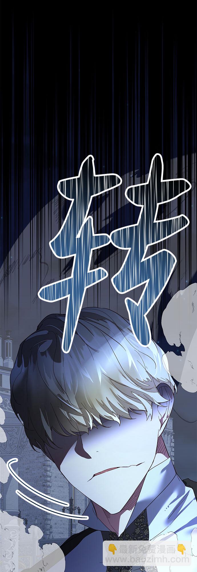 第92话4