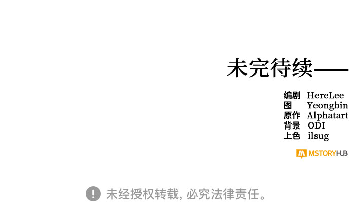 第92话65