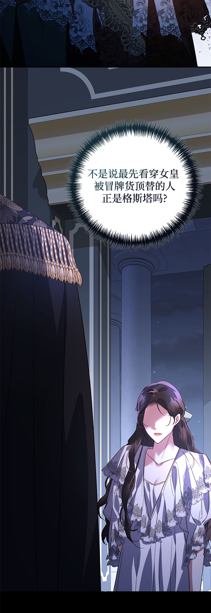 第103话15