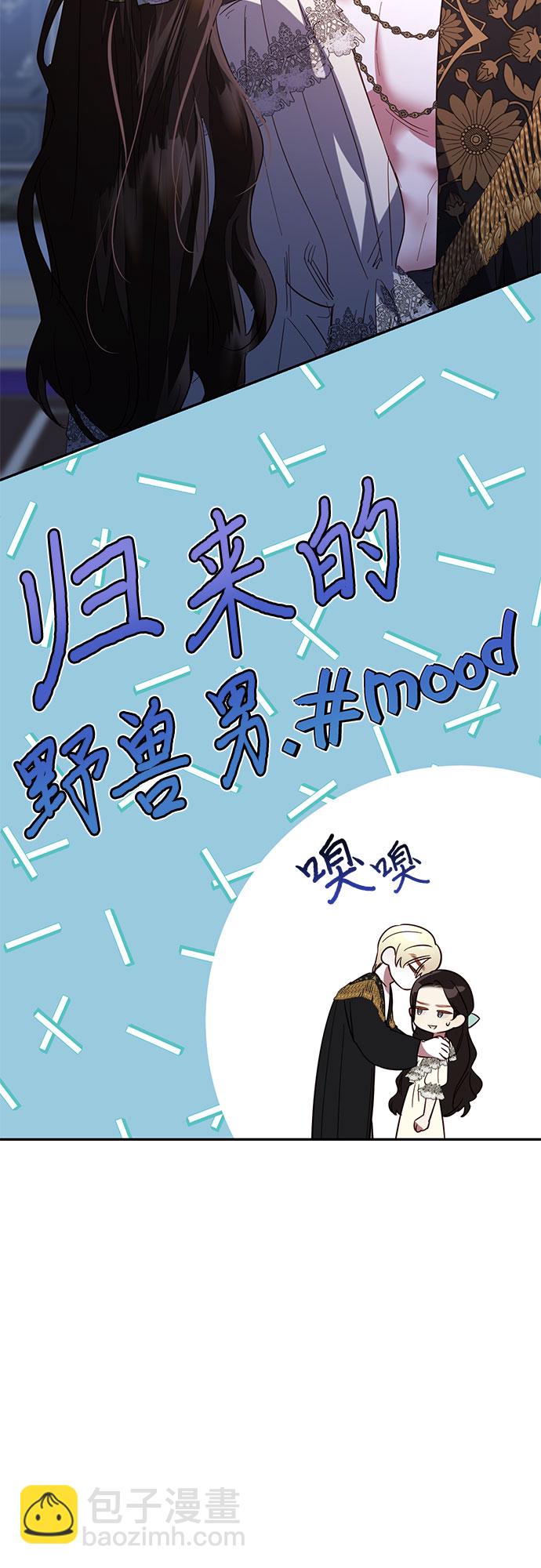 第103话19