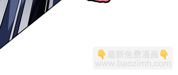 第103话23