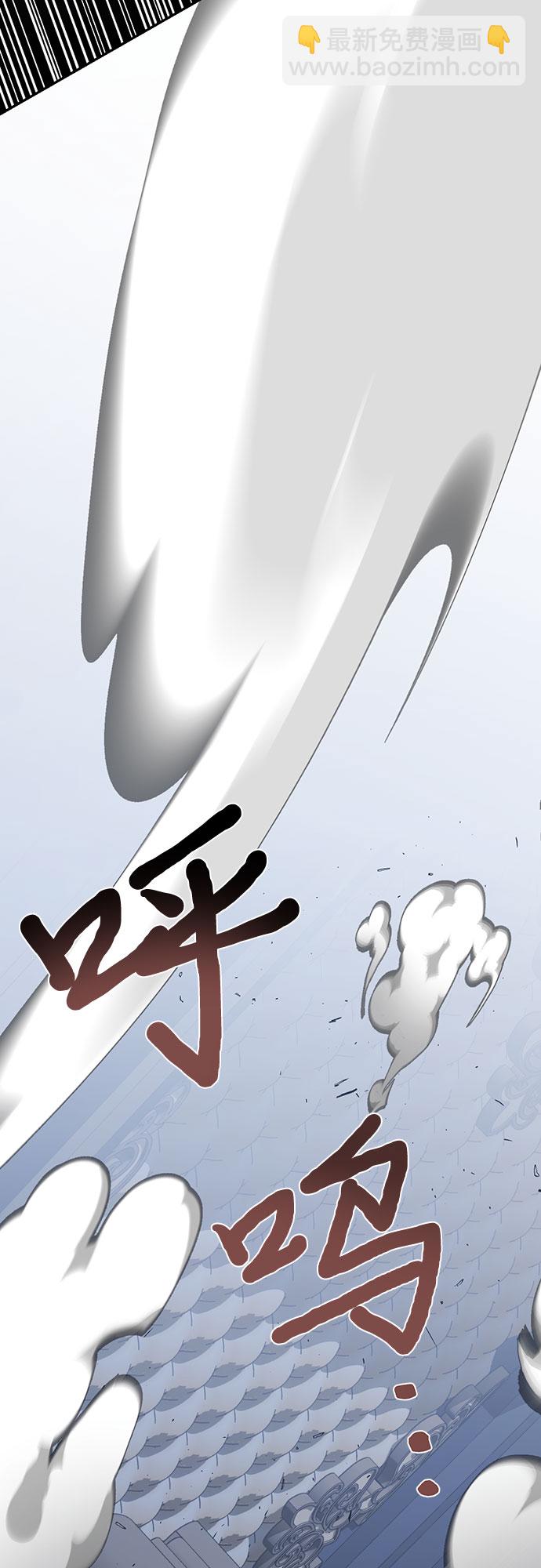 第103话26