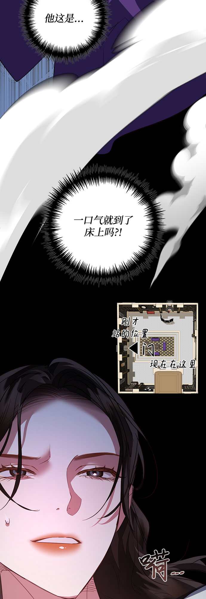 第103话28