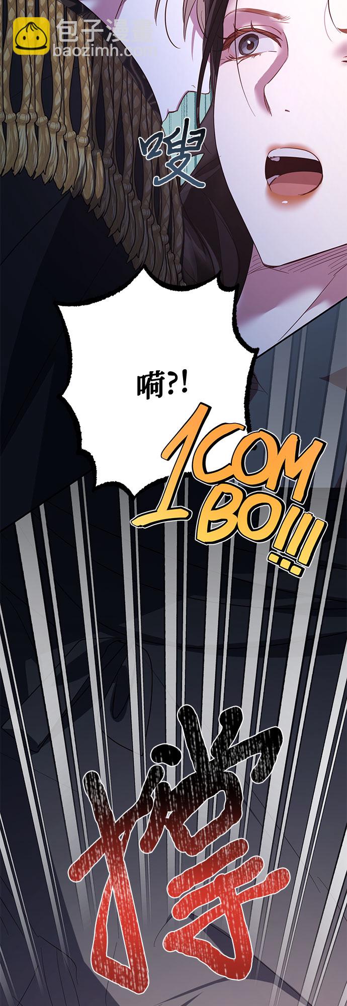 第103话37