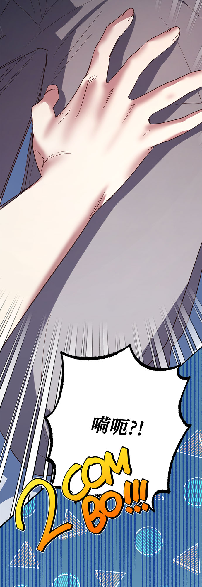第103话38