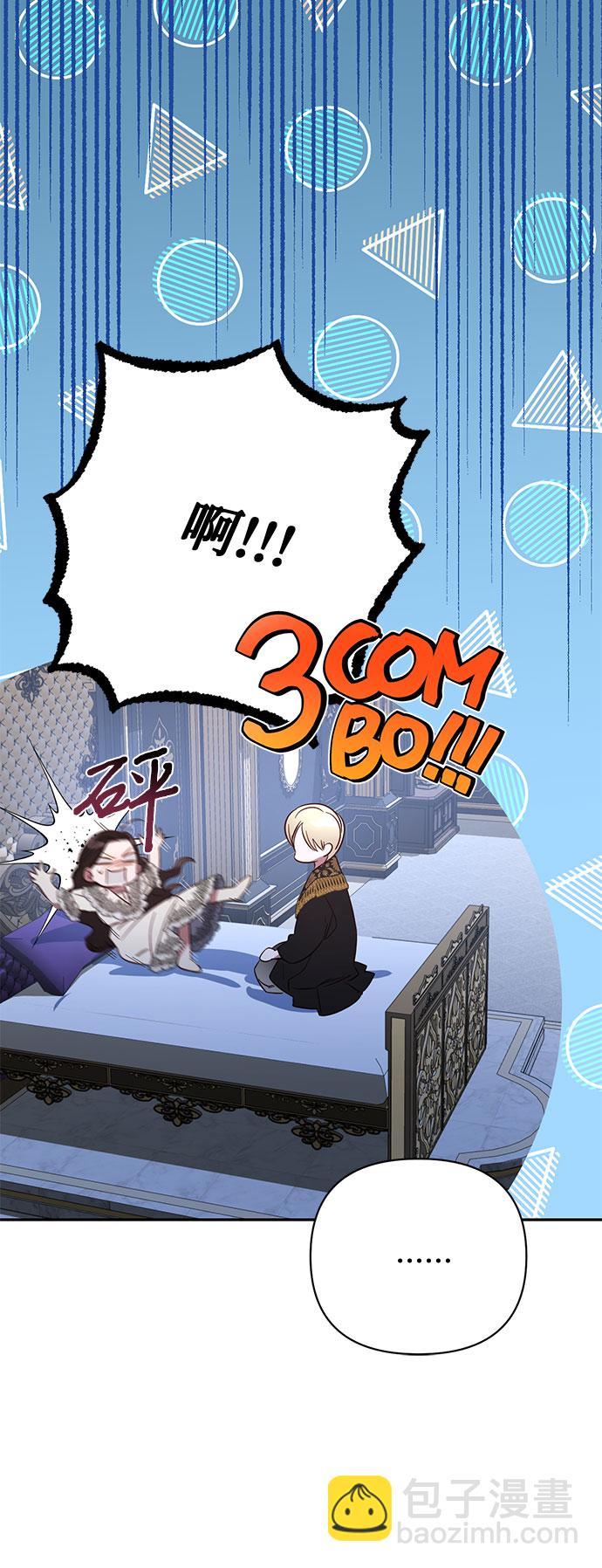 第103话39
